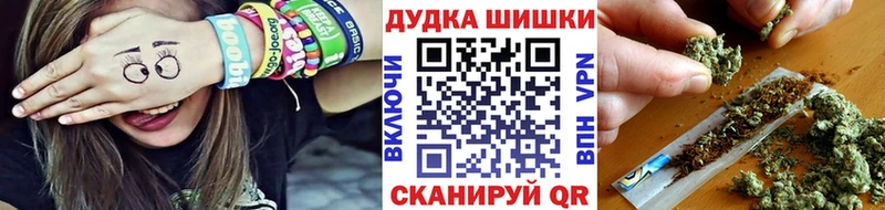 Продажа наркотиков Ува ГАШИШ Галлюциногенные грибы Меф мяу мяу