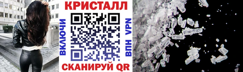Амфетамин 97%  Ува 