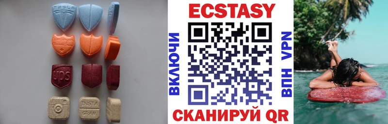 как найти закладки  Ува  блэк спрут зеркало  Ecstasy 99% 