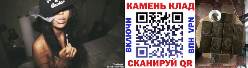 Гашиш AMNESIA HAZE  наркошоп  Ува 
