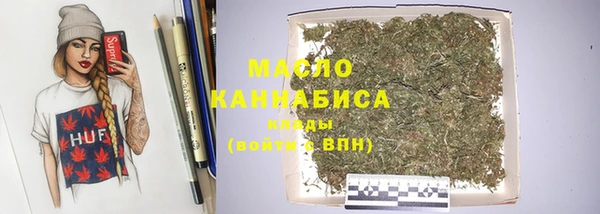 альфа пвп VHQ Коряжма