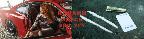 прущая мука Костерёво