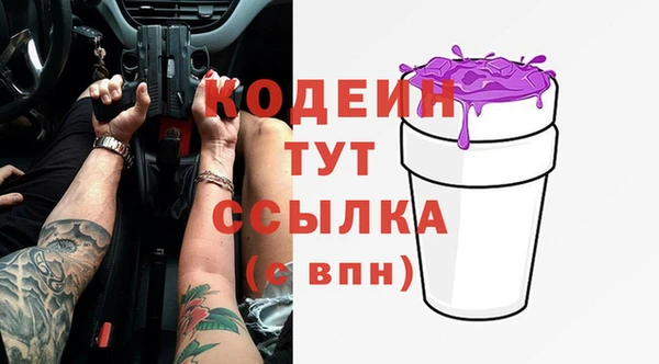 прущая мука Костерёво