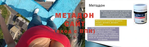 прущая мука Костерёво