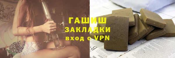 прущая мука Костерёво