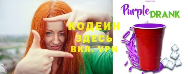 прущая мука Костерёво