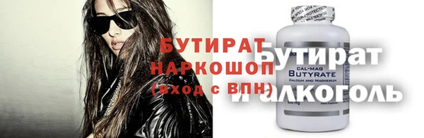 прущая мука Костерёво