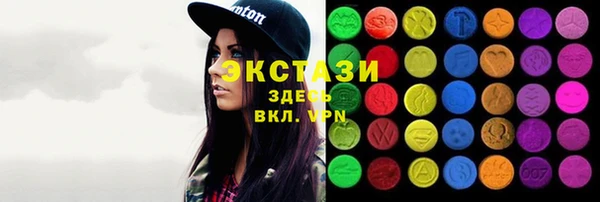 прущая мука Костерёво