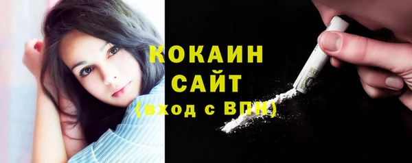 прущая мука Костерёво