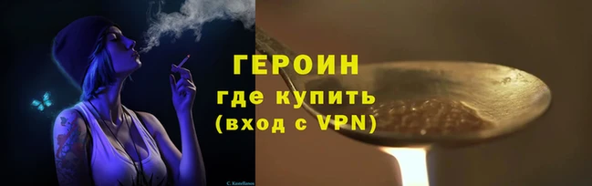 ГАЛЛЮЦИНОГЕННЫЕ ГРИБЫ Корсаков