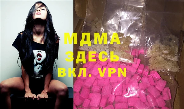 прущая мука Костерёво