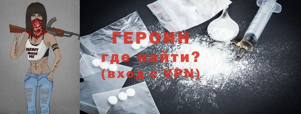 ГАЛЛЮЦИНОГЕННЫЕ ГРИБЫ Корсаков