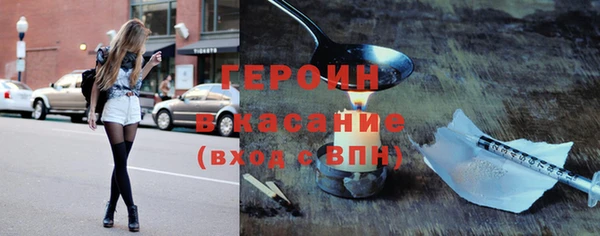 ГАЛЛЮЦИНОГЕННЫЕ ГРИБЫ Корсаков