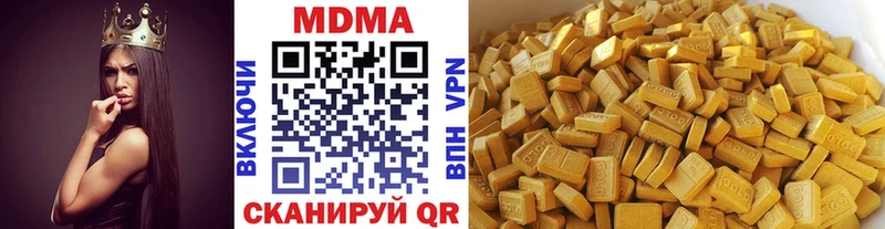 blacksprut сайт Ува MDMA crystal хочу