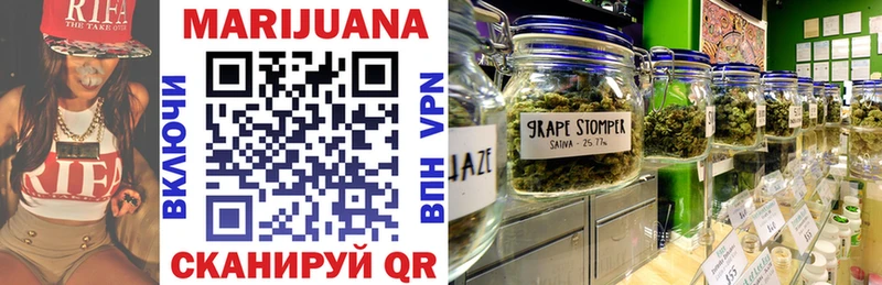 Канабис THC 21%  Ува 